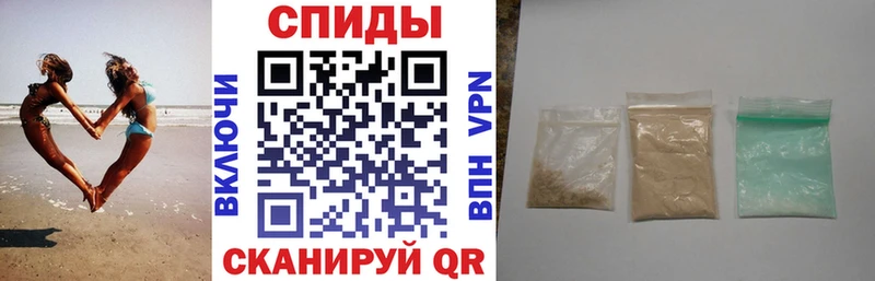 Амфетамин VHQ  Ялуторовск 