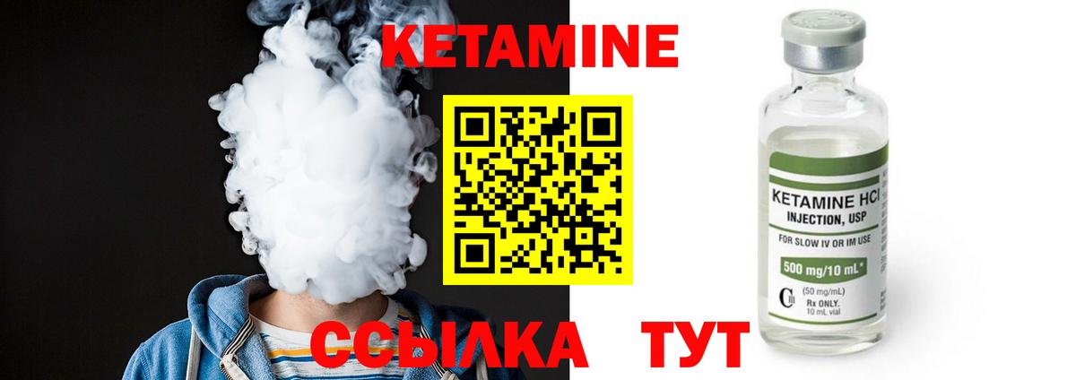 Как найти наркотики?  Меф кристаллы  Гашиш  Бошки Шишки  LSD-25  Ялуторовск  Вход с VPN  Cocaine  МЕТ 