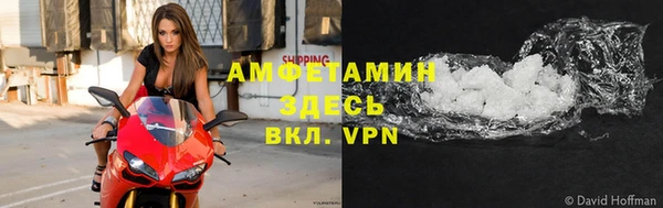 винт Няндома