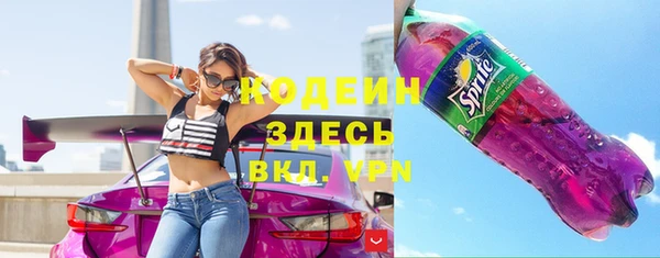 каннабис Новодвинск