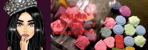 каннабис Новодвинск