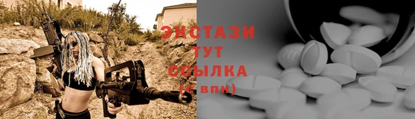каннабис Новодвинск