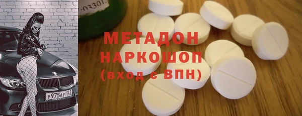 ешки Новокубанск