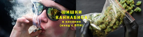 ешки Новокубанск