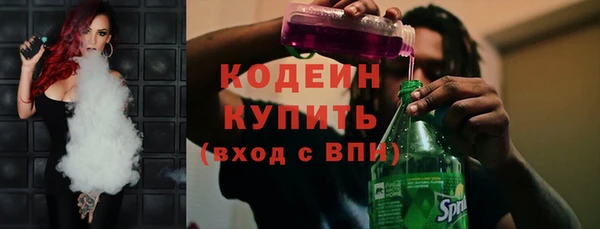 каннабис Новодвинск