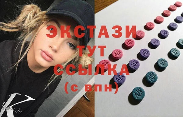 ешки Новокубанск
