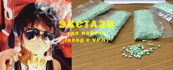 каннабис Новодвинск