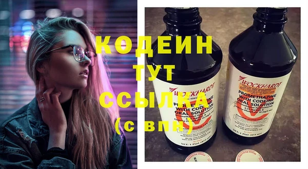 бутик Бутурлиновка