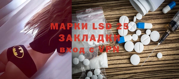 каннабис Новодвинск