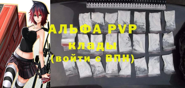ешки Новокубанск