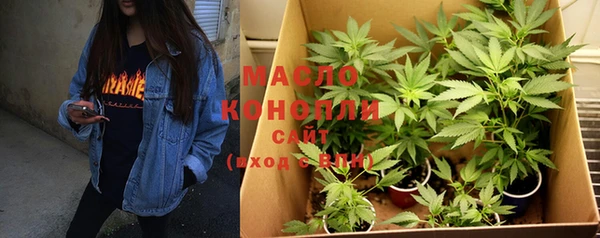 ешки Новокубанск