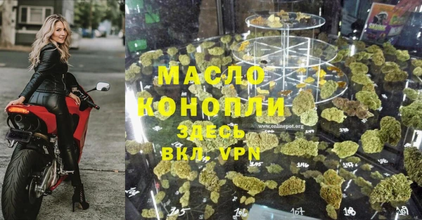 каннабис Новодвинск