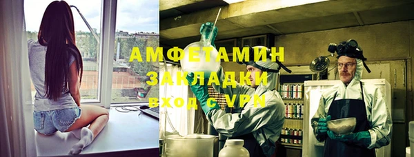 хмурый Валуйки