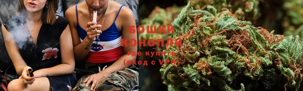 каннабис Новодвинск