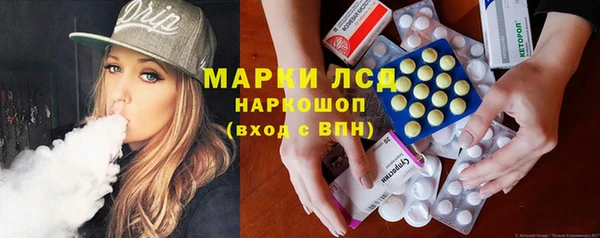 ешки Новокубанск