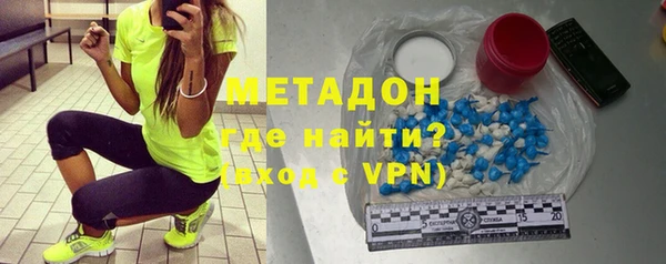 ешки Новокубанск