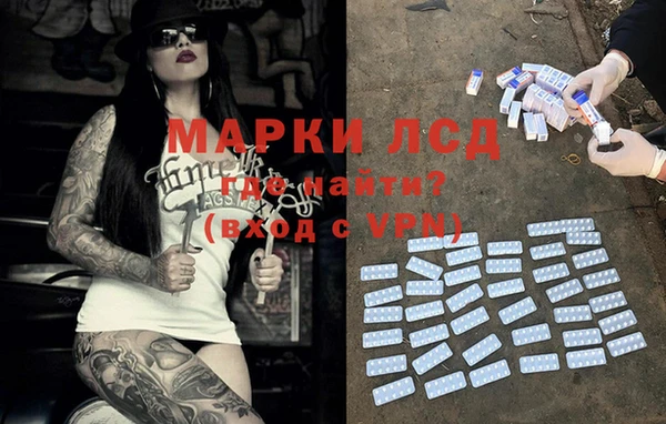 каннабис Новодвинск
