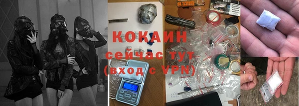 каннабис Новодвинск
