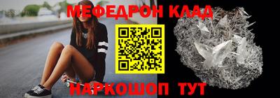 метадон Бузулук