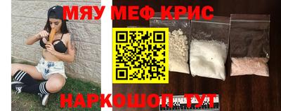 героин Бугуруслан