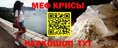 героин Бугуруслан