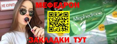 метадон Бузулук