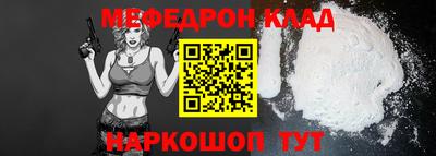 метадон Бузулук
