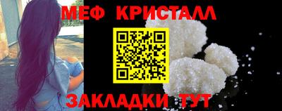 героин Бугуруслан
