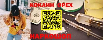 мяу мяу мука Берёзовский