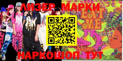 мяу мяу мука Берёзовский