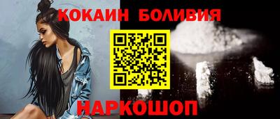 героин Бугуруслан