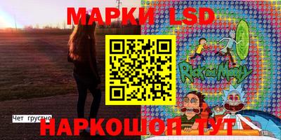 метадон Бузулук