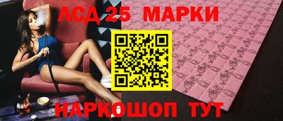 метадон Бузулук