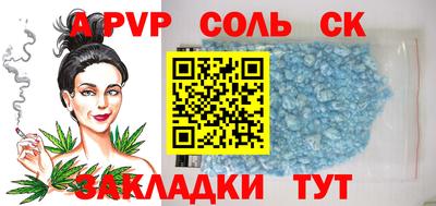 метадон Бузулук