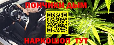 герыч Беслан