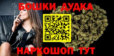 герыч Беслан