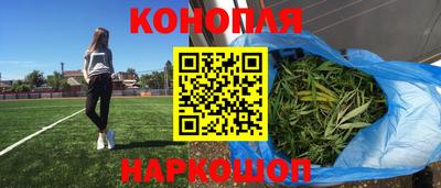 герыч Беслан