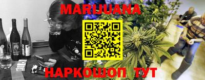 героин Бугуруслан