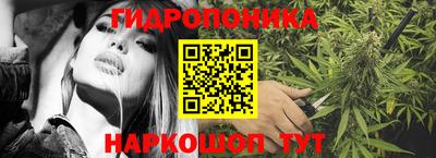 героин Бугуруслан