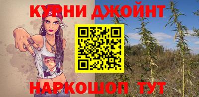 героин Бугуруслан