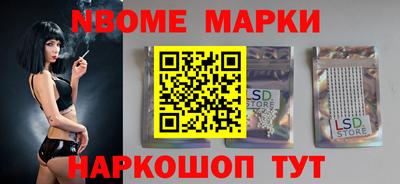 метадон Бузулук