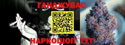 мяу мяу мука Берёзовский