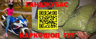 мяу мяу мука Берёзовский