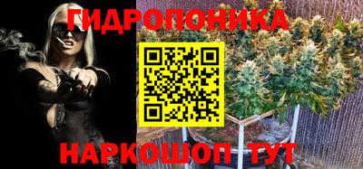 метадон Бузулук