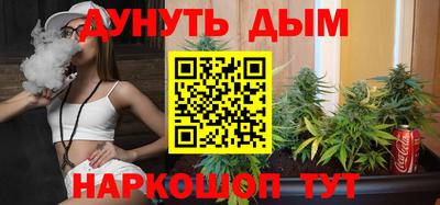 героин Бугуруслан