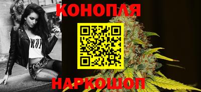 метадон Бузулук