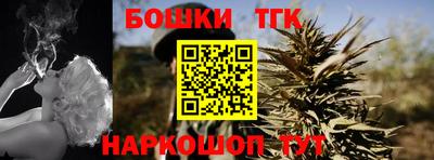 героин Бугуруслан