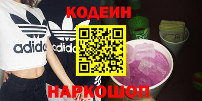 мяу мяу мука Берёзовский