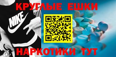 метадон Бузулук