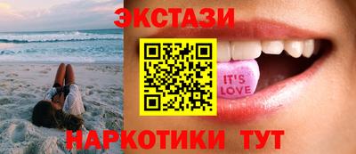 герыч Беслан